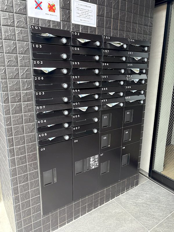 ジェノヴィア新高円寺0104号室 メールボックス・宅配ボックス