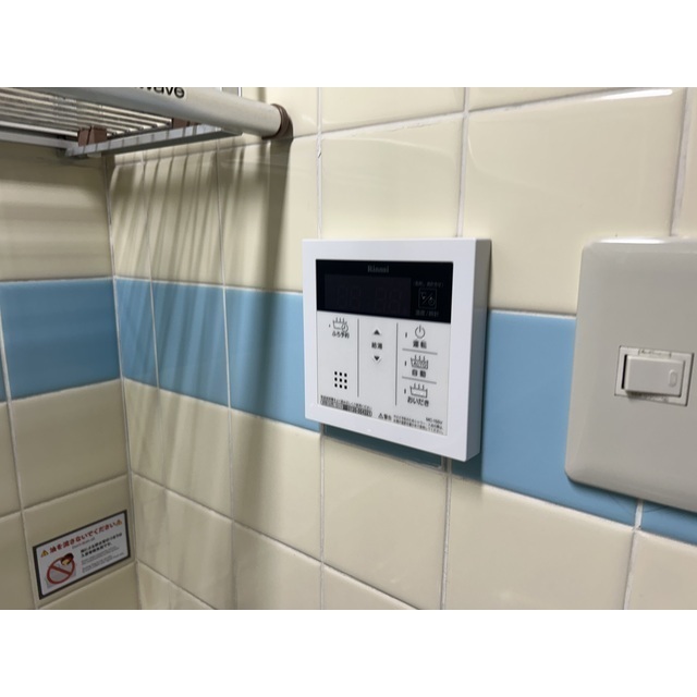 スターライトヴィラ2305号室 部屋その他