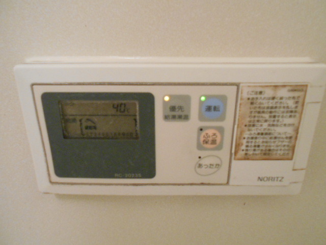 ラ・クラッセ西寺尾0211号室 内観