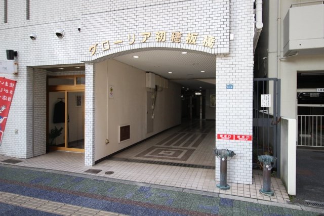 グローリア初穂板橋8階 エントランス