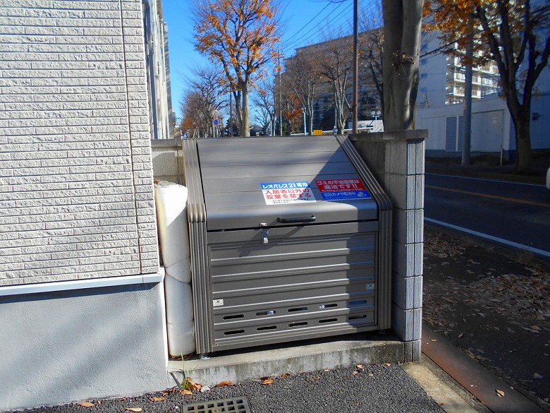 レオネクストグラードＫ201号室 専用ゴミ箱