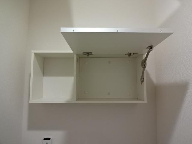 グランドゥマール水引 トイレ