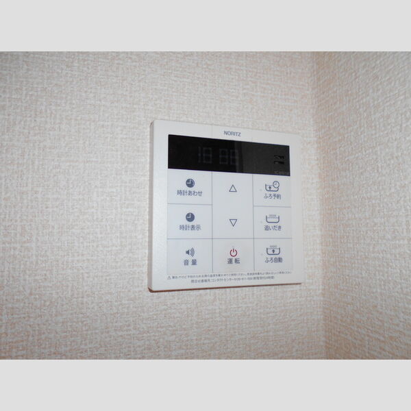 アプリコットガーデン　C201号室 追い焚き付給湯リモコン