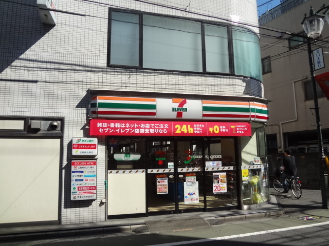 ハイムセレステ0205号室 【コンビニエンスストア】セブンイレブンまで119ｍ