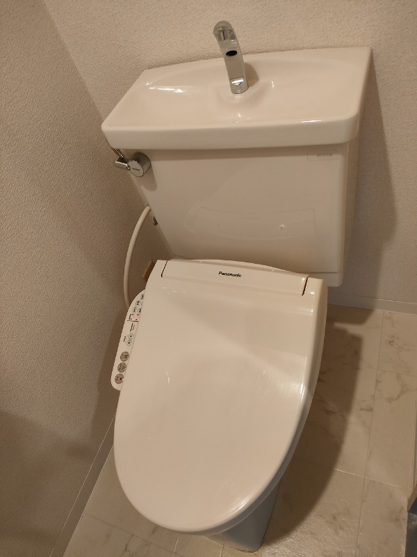 エマーレ新小岩11階 トイレ