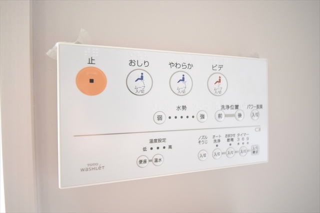 ソラーナ2階 部屋設備