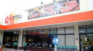 レグルスＫ スーパーオザムラーレ青梅新町店