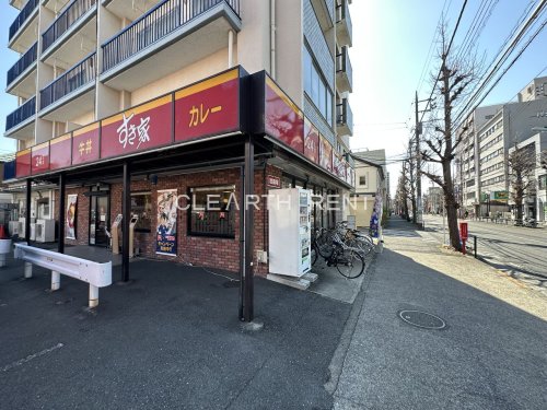 コンシェリア池上 ＴＨＥ ＲＥＳＩＤＥＮＣＥ3階 【ファーストフード】すき家 池上通り中央店まで420ｍ