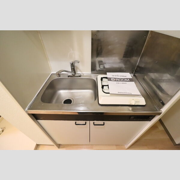 ヴェルドミール キッチン