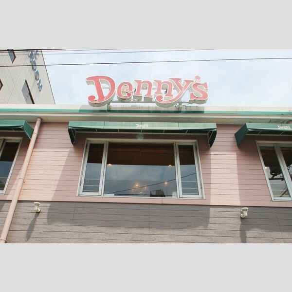 Akarenga浅草 デニーズ東浅草店(218m)