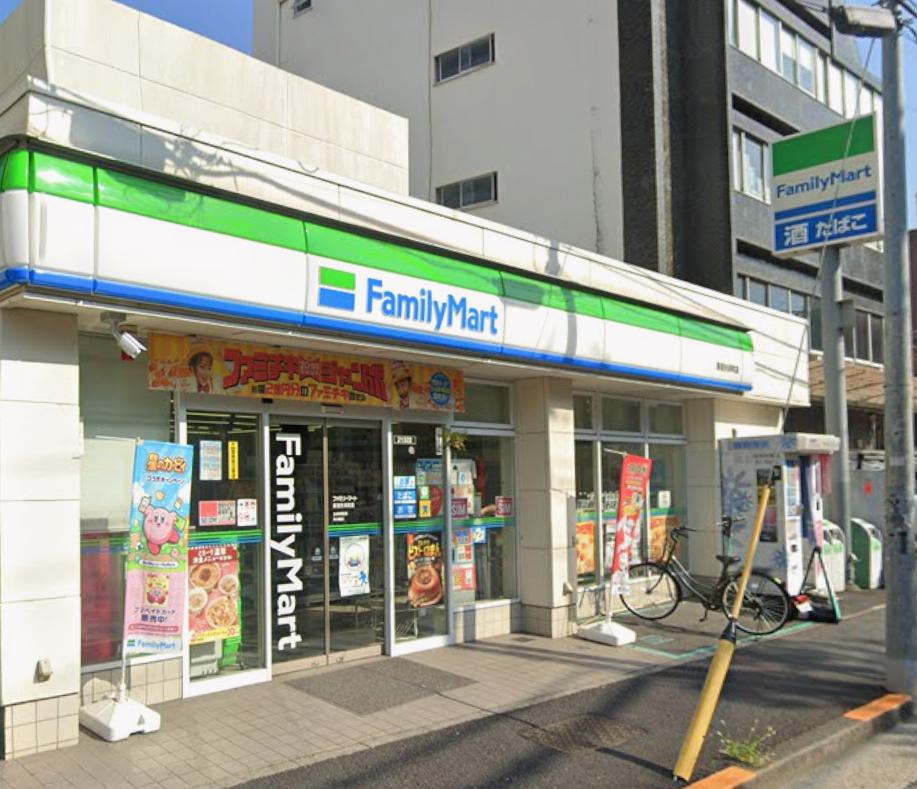 ミリオンコート神楽坂 【コンビニエンスストア】ファミリーマート 新宿矢来町店まで46ｍ