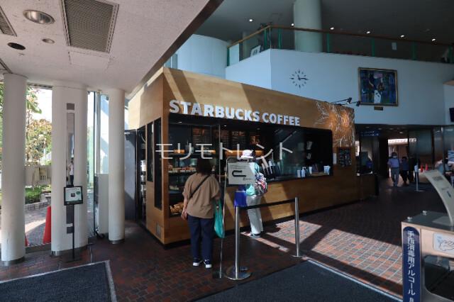 アトリオフラッツ御茶ノ水 スターバックスコーヒー順天堂医院店