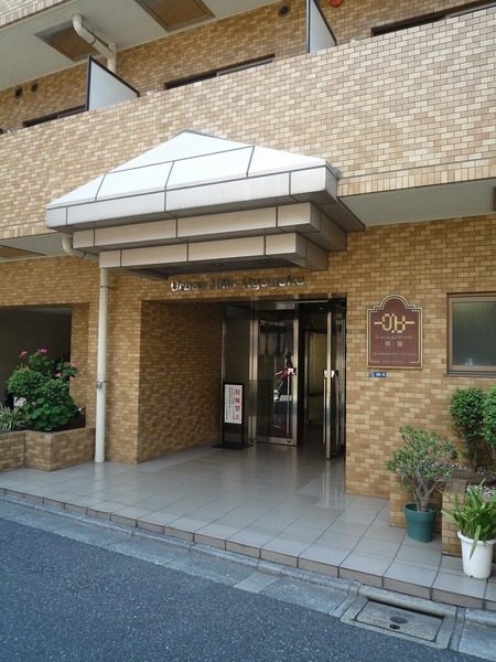 アーバンヒルズ両国502号室 エントランス