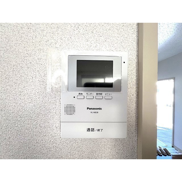 ハイツビュー玉川102号室 モニター付きインターホン
