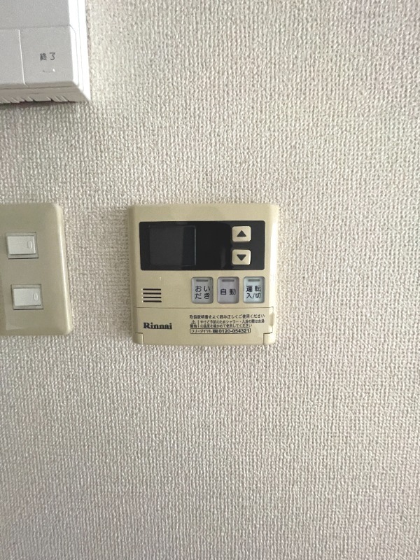 大久保ビル ※掲載の写真は別号室の参考写真になります。