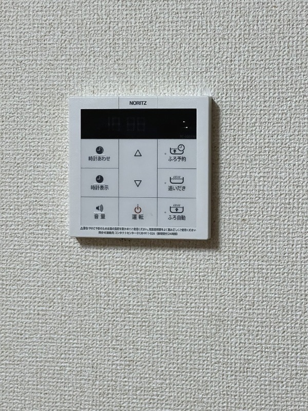 パークエイト戸田4階 ※他の区画の写真です