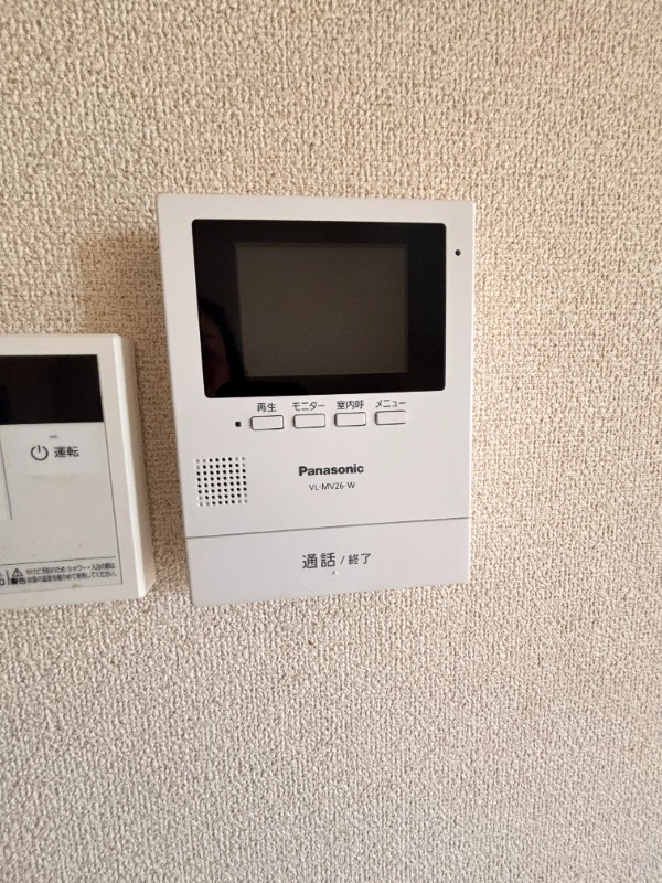 リフォックスハイム館町4階 部屋その他