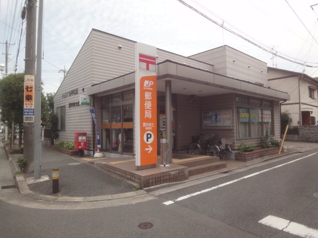 戸田市中町マンション新築工事 蕨中央七郵便局まで609ｍ