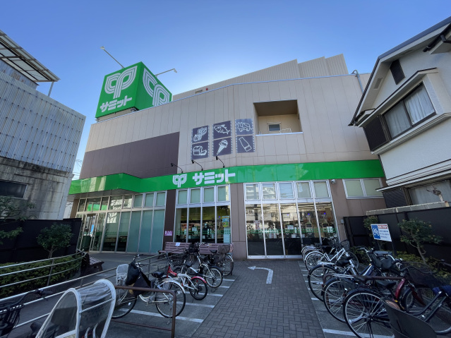 フラッフィー祐天寺104号室 サミットストア下馬店(スーパー)まで451m