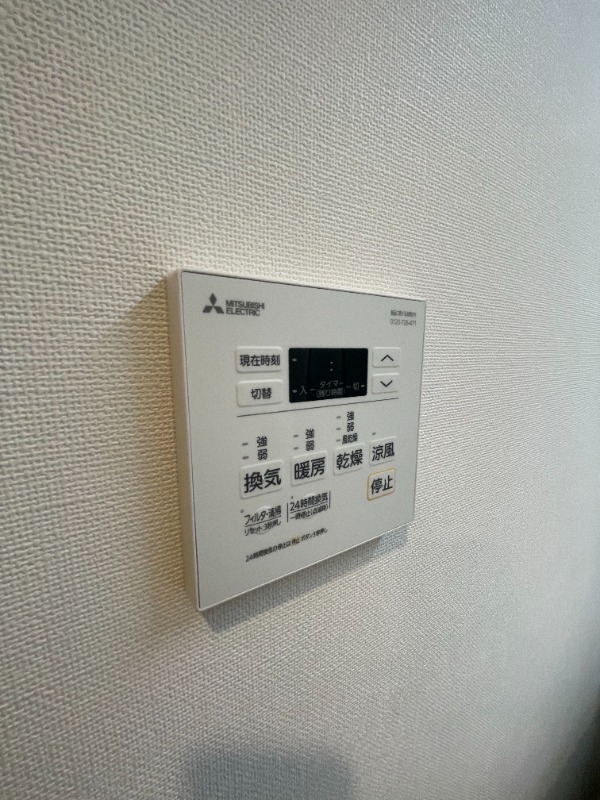 ロレーヌ東陽5階 部屋設備