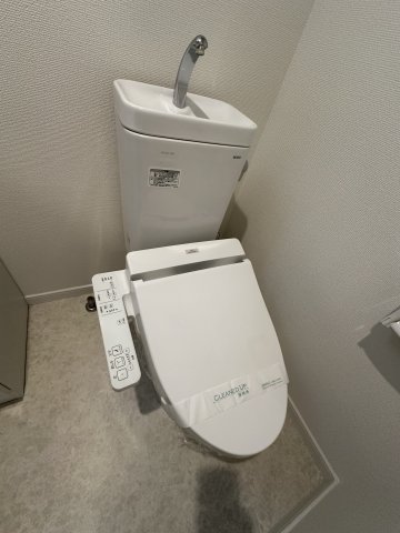 ベイルーム藤棚203号室 トイレ