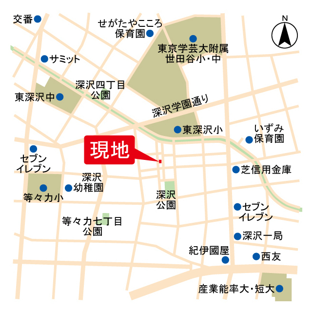 深沢3丁目住宅 外観