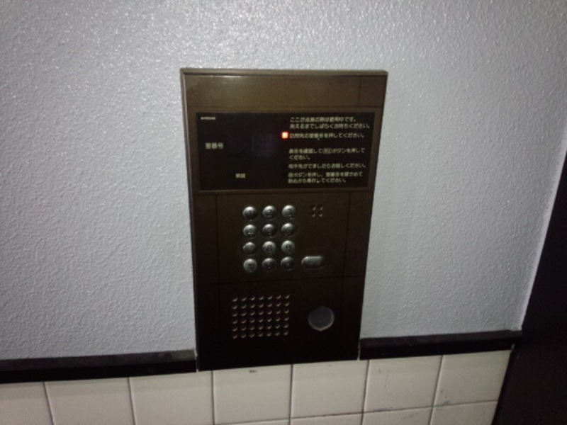 バース2階 部屋その他