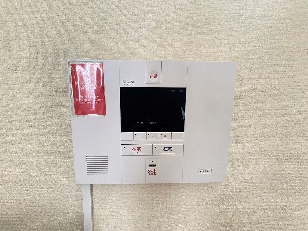 レオパレスパークサイド207号室 SECOM