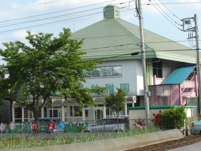 エスポラード 太陽の子幼稚園まで400ｍ