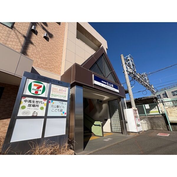 サマックスヴィラ岡田0202号室 周辺