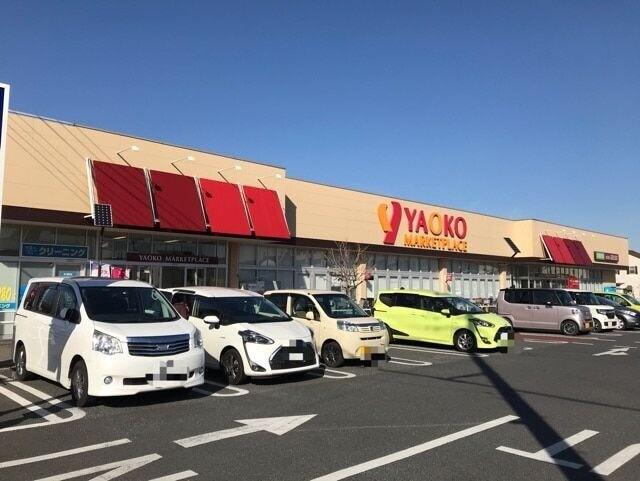 新世ふじみ野マンション1階 ヤオコー上福岡駒林店