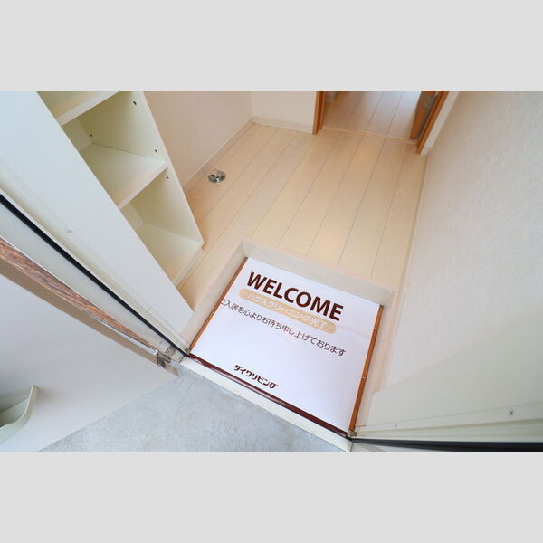 如月202号室 玄関