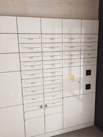 レガリス木場ステーションフロント4階 部屋その他