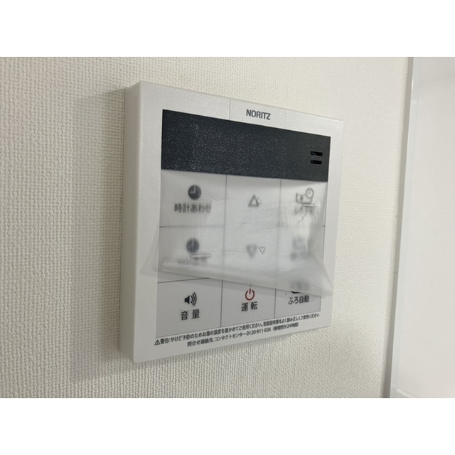 ダイヤモンドクレスト南柏103号室 部屋その他