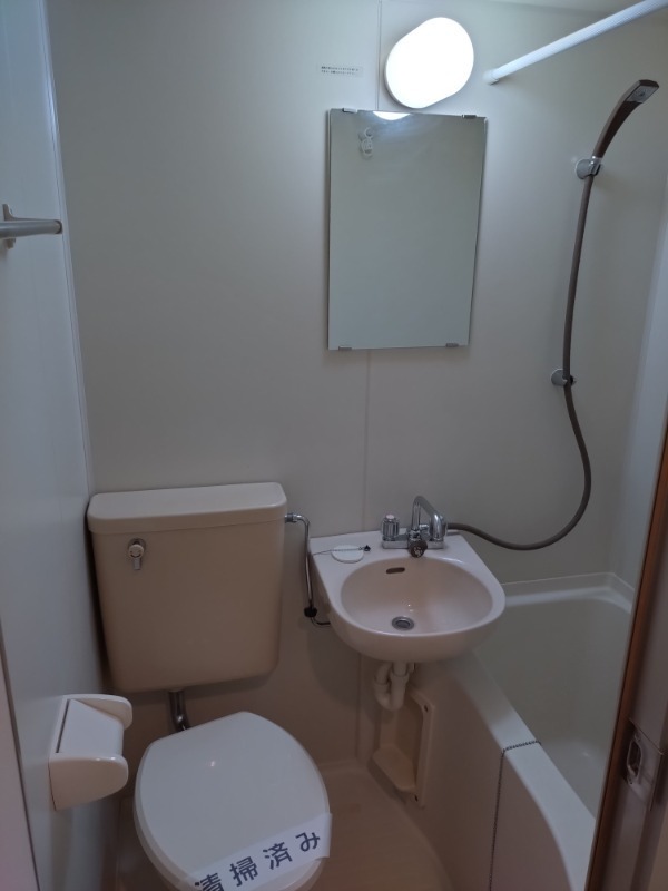 ホーユウコンフォルト岸谷1階 お風呂