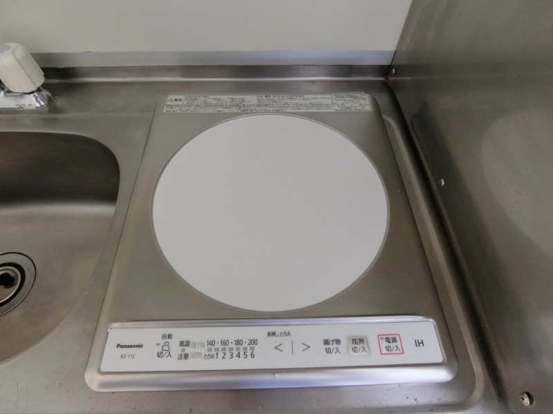 メゾンエスポワール5階 キッチン