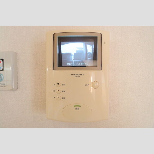 ラフィナート　Ⅲ モニター付きインターホン