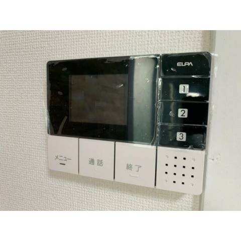 グリーンアベニュー渋沢 別部屋参考写真