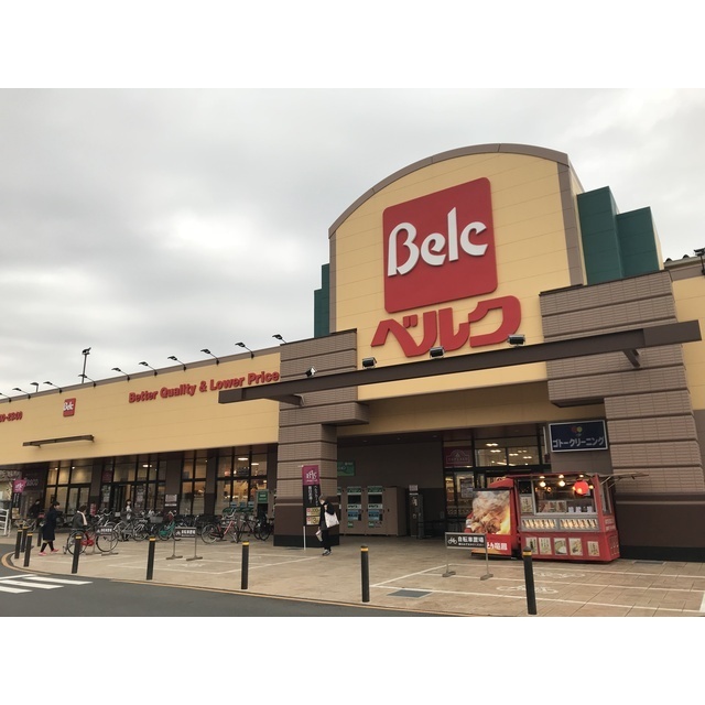 アムール 鈴谷 周辺