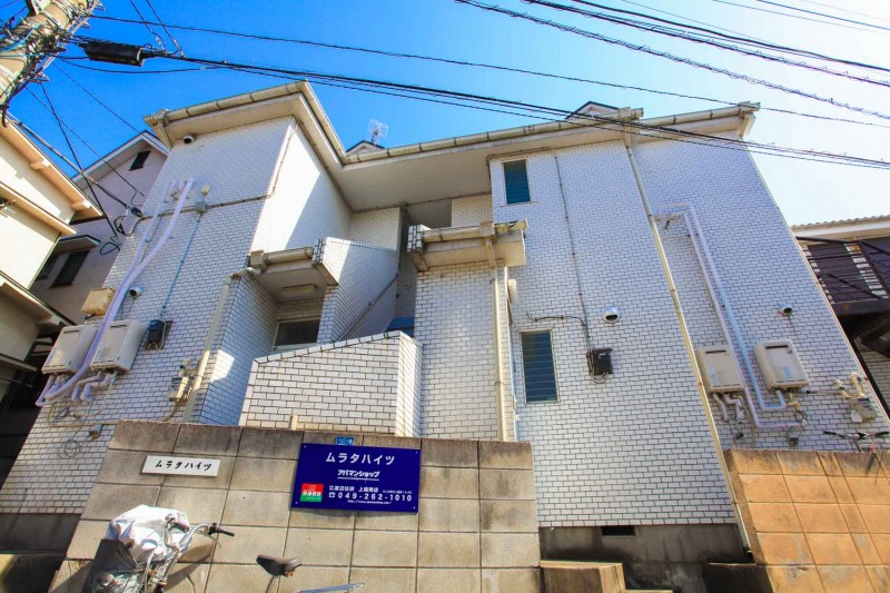 ムラタハイツ1階 外観