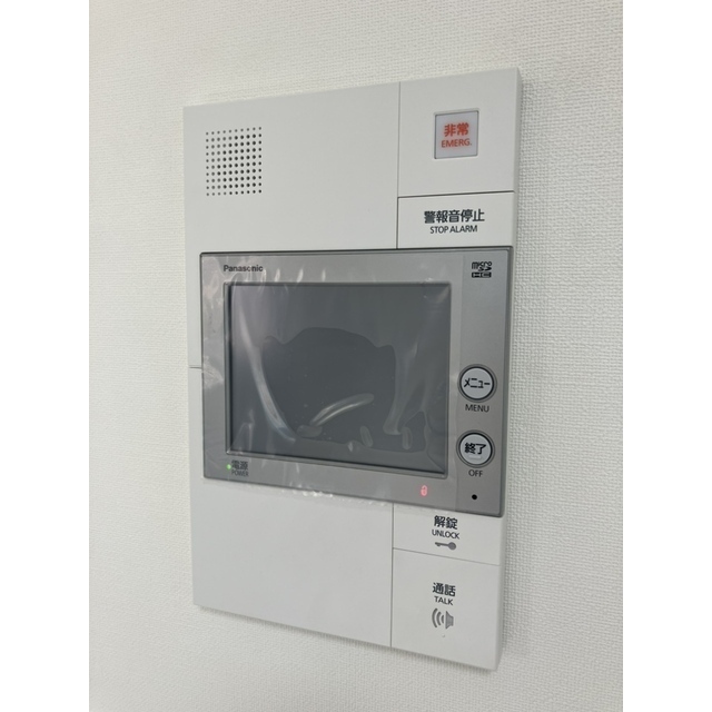 ダイヤモンドクレスト南柏101号室 部屋その他