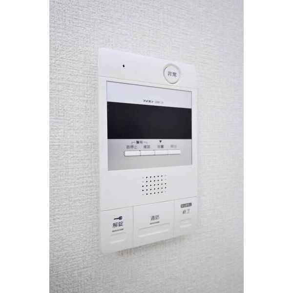 ラ・パルフェ・ド・シャリテ0202号室 部屋その他