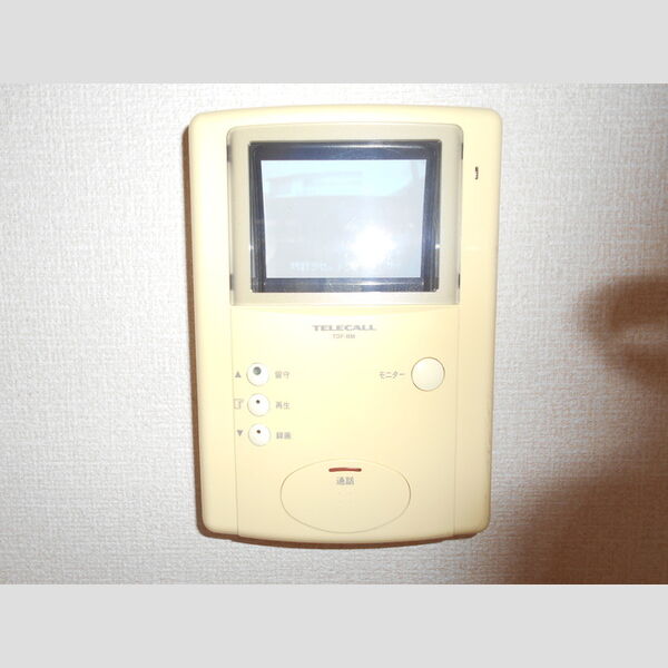 メゾン・ド・アレーズ TVインターホン