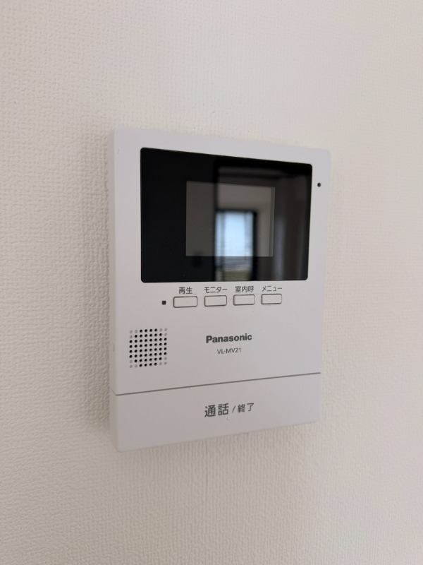 サンヒルズ中山3階 部屋その他