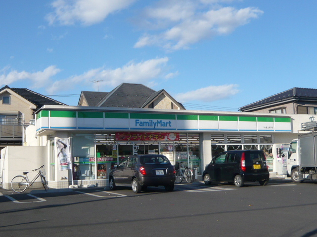 ルミエール・シャトレ0203号室 ファミールマート