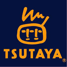 アリシア相模大野2階 TSUTAYA相模大野店