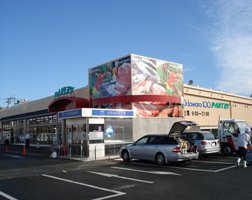 ボン・フルーレ102号室 小田急百貨店まで720ｍ