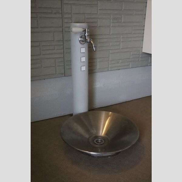 Casa Comfort　A ペット足洗い場