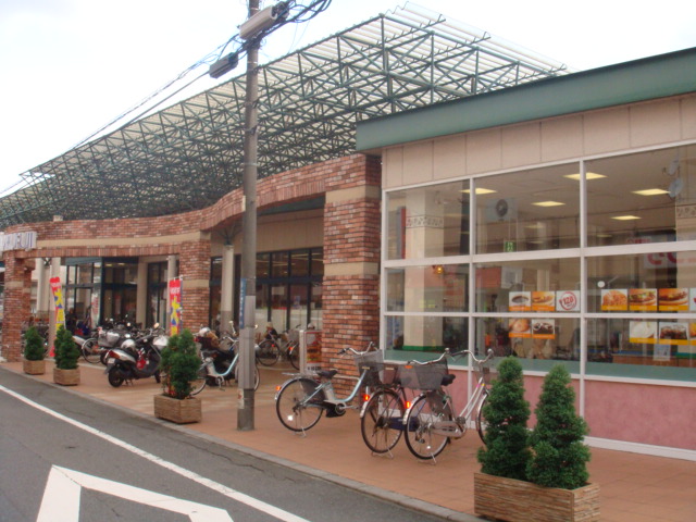 グランパ マルフジ千ケ瀬店まで753ｍ