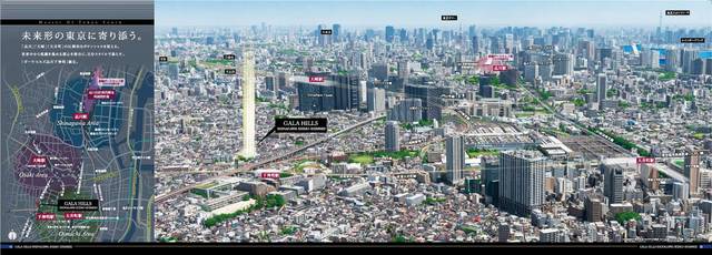 ガーラ・ヒルズ品川下神明4階 その他